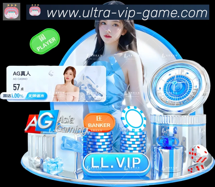 用户头像